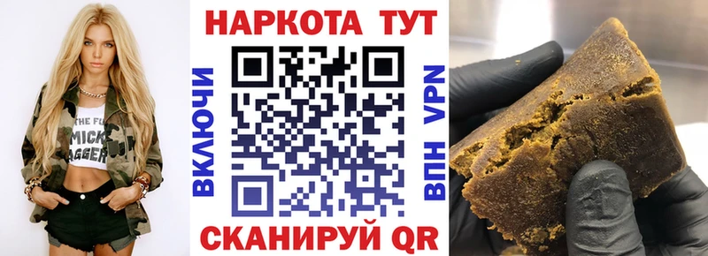 Где купить наркоту Великий Новгород Каннабис  Альфа ПВП  Меф мяу мяу 