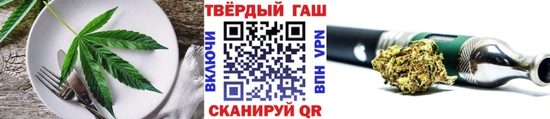 Печенье с ТГК марихуана  где найти наркотики  Великий Новгород 
