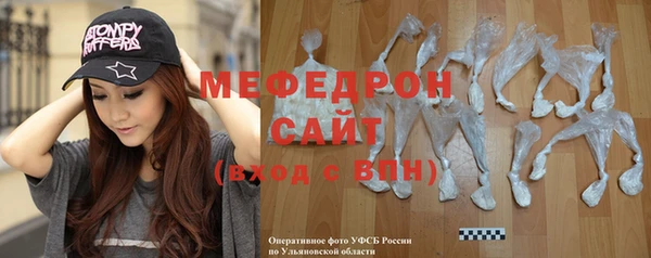 гидропоника Богданович