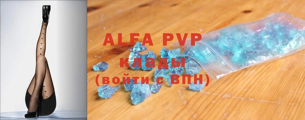 гидропоника Богданович