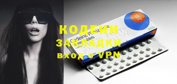 гидропоника Богданович