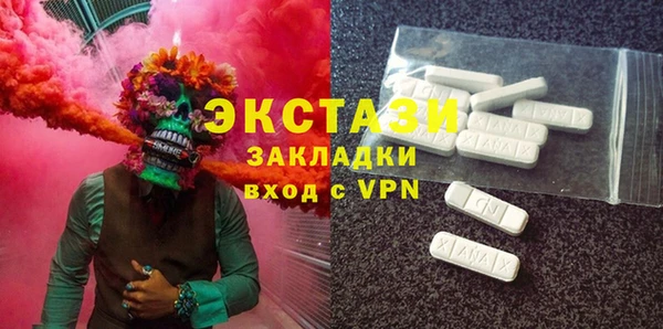 гидропоника Богданович