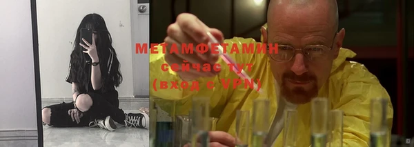 гидропоника Богданович