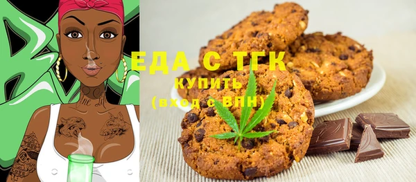 гидропоника Богданович