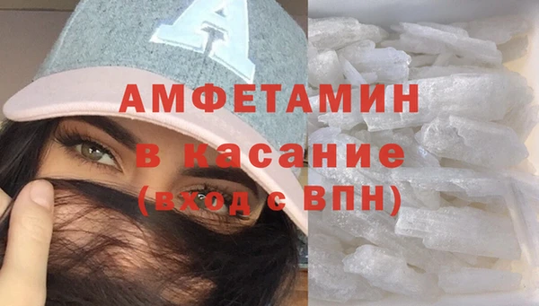 каннабис Богородск