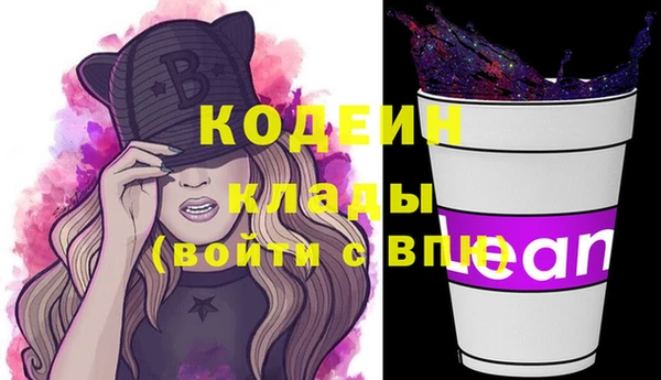 кокаин VHQ Белокуриха