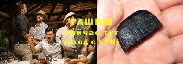 гидропоника Богданович