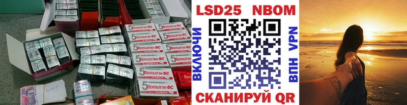 ЛСД экстази кислота  наркота  Великий Новгород 
