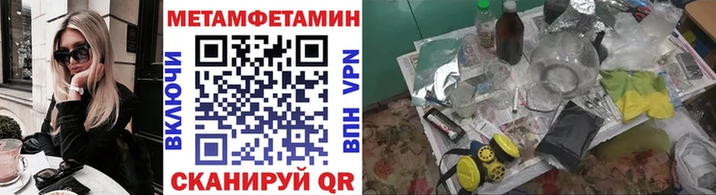 KRAKEN зеркало  Великий Новгород  Метамфетамин витя 