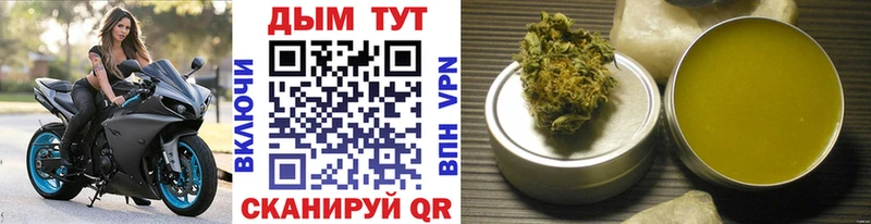 блэк спрут маркетплейс  цены наркотик  Великий Новгород  Бошки Шишки тримм 